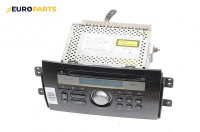 CD плеър за Fiat Sedici mini SUV (06.2006 - 10.2014), № 39101-79J0