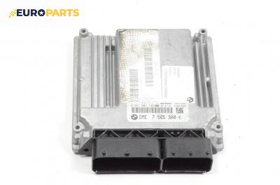 Компютър двигател за BMW 3 Series E90 Touring E91 (09.2005 - 06.2012) 320 i, 150 к.с., № DME 7 565 300-01