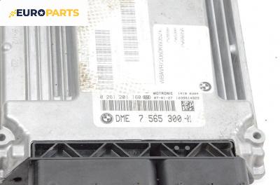Компютър двигател за BMW 3 Series E90 Touring E91 (09.2005 - 06.2012) 320 i, 150 к.с., № DME 7 565 300-01