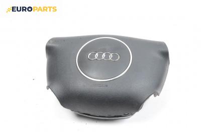 Airbag за Audi A6 Avant C5 (11.1997 - 01.2005), 4+1 вр., комби, позиция: предна