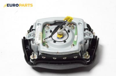 Airbag за Audi A6 Avant C5 (11.1997 - 01.2005), 4+1 вр., комби, позиция: предна