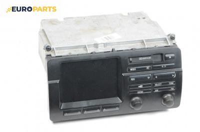 Автокасетофон за Rover 75 Sedan (02.1999 - 05.2005)