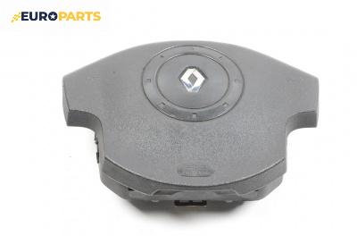 Airbag за Renault Megane II Grandtour (08.2003 - 08.2012), 4+1 вр., комби, позиция: предна