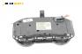 Километраж за Renault Megane II Grandtour (08.2003 - 08.2012) 1.9 dCi, 120 к.с., № 8200399700А
