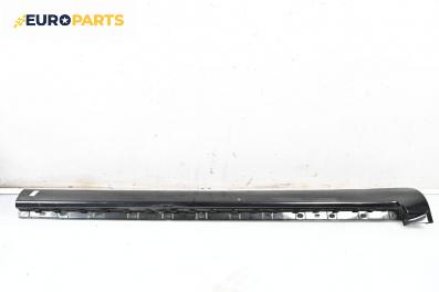 Праг за Audi A8 Sedan 4E (10.2002 - 07.2010), 4+1 вр., седан, позиция: лява