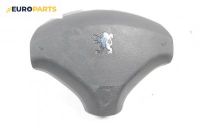 Airbag за Peugeot 3008 Minivan (06.2009 - 12.2017), 4+1 вр., миниван, позиция: предна