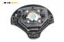 Airbag за Peugeot 3008 Minivan (06.2009 - 12.2017), 4+1 вр., миниван, позиция: предна