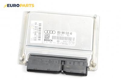 Компютър двигател за Audi A4 Sedan B7 (11.2004 - 06.2008) 1.8 T, 163 к.с., № 8E0 909 518 AQ