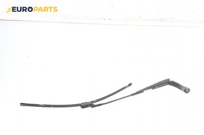 Рамо на чистачка за Volkswagen Touran Minivan I (02.2003 - 05.2010), позиция: лява