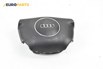 Airbag за Audi A6 Sedan C5 (01.1997 - 01.2005), 4+1 вр., седан, позиция: предна