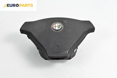 Airbag за Alfa Romeo 166 Sedan (09.1998 - 06.2007), 4+1 вр., седан, позиция: предна