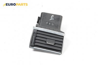 Духалка парно за Audi A8 Sedan 4E (10.2002 - 07.2010)