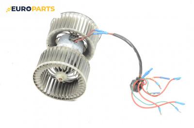 Вентилатор парно за BMW 3 Series E46 Touring (10.1999 - 06.2005)