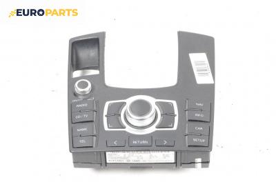 Панел бутони за Audi A8 Sedan 4E (10.2002 - 07.2010), № 4E1 919 609 A