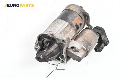 Стартер за Mazda 323 F VI Hatchback (09.1998 - 05.2004) 1.4, 72 к.с.