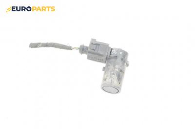 Парктроник за Audi A8 Sedan 4E (10.2002 - 07.2010)