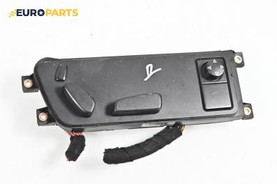 Бутони реглаж ел. седалка за Volkswagen Touareg SUV I (10.2002 - 01.2013)