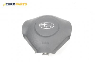 Airbag за Subaru Outback Crossover II (09.2003 - 06.2010), 4+1 вр., комби, позиция: предна