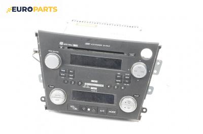 CD плеър и панел климатроник за Subaru Outback Crossover II (09.2003 - 06.2010), № 86201AG460