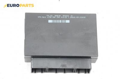 Комфорт модул за Volkswagen Touareg SUV I (10.2002 - 01.2013), № 7L0 959 933 C