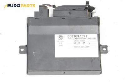 Модул отключване без ключ за Volkswagen Touareg SUV I (10.2002 - 01.2013), №  3D0 909 131 F
