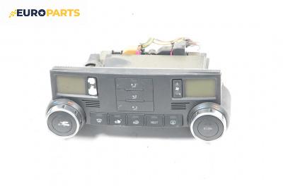Панел климатроник за Volkswagen Touareg SUV I (10.2002 - 01.2013)
