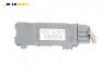 Сензор аларма за Volkswagen Touareg SUV I (10.2002 - 01.2013), № 7L6 951 171 A