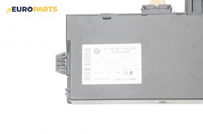 CAS модул за BMW 3 Series E90 Coupe E92 (06.2006 - 12.2013), №  5WK4 9511ABR