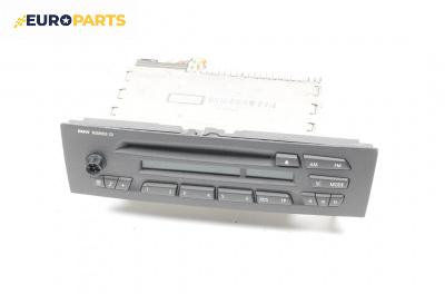 CD плеър за BMW 3 Series E90 Coupe E92 (06.2006 - 12.2013)