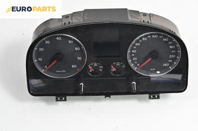 Километраж за Volkswagen Touran Minivan I (02.2003 - 05.2010) 2.0 EcoFuel, 109 к.с.