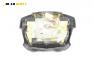 Airbag за Mazda 323 F VI Hatchback (09.1998 - 05.2004), 4+1 вр., хечбек, позиция: предна
