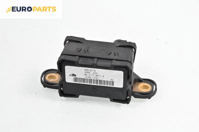 Сензор ESP за Chevrolet Epica Sedan (01.2005 - ...), № 96812716