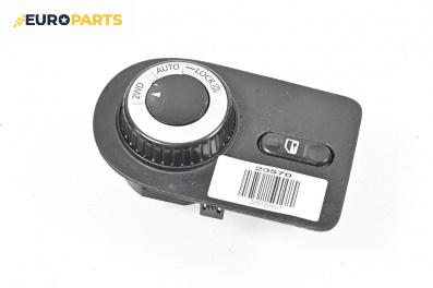 Бутон блокаж диференциал за Nissan Qashqai I SUV (12.2006 - 04.2014)