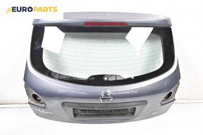 Заден капак за Nissan Qashqai I SUV (12.2006 - 04.2014), 4+1 вр., джип, позиция: задна