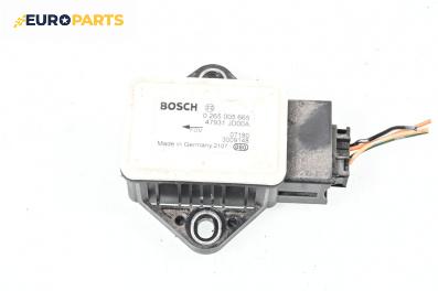 Сензор ESP за Nissan Qashqai I SUV (12.2006 - 04.2014), № Bosch 0 265 005 665