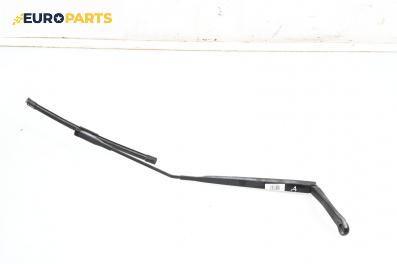 Рамо на чистачка за Nissan Qashqai I SUV (12.2006 - 04.2014), позиция: дясна
