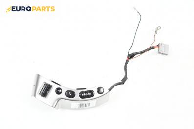 Бутони волан за Nissan Qashqai I SUV (12.2006 - 04.2014)