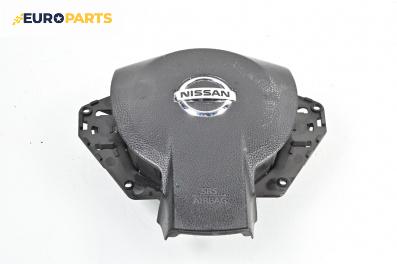 Airbag за Nissan Qashqai I SUV (12.2006 - 04.2014), 4+1 вр., джип, позиция: предна