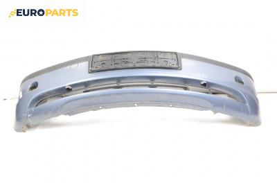 Предна броня за BMW 3 Series E46 Touring (10.1999 - 06.2005), комби, позиция: предна