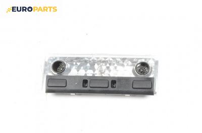 Плафон за BMW 3 Series E46 Touring (10.1999 - 06.2005)