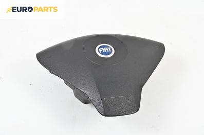 Airbag за Fiat Stilo Hatchback (10.2001 - 11.2010), 2+1 вр., хечбек, позиция: предна