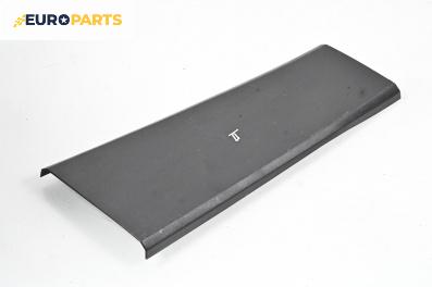 Интериорна пластмаса за Land Rover Discovery III SUV (07.2004 - 09.2009), 4+1 вр., джип, позиция: дясна