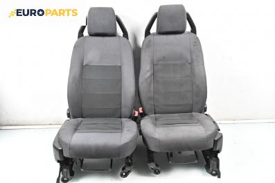 Комплект салон за Land Rover Discovery III SUV (07.2004 - 09.2009), 4+1 вр.