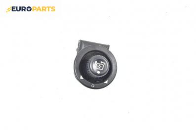Бутон ел. огледала  за Land Rover Discovery III SUV (07.2004 - 09.2009)