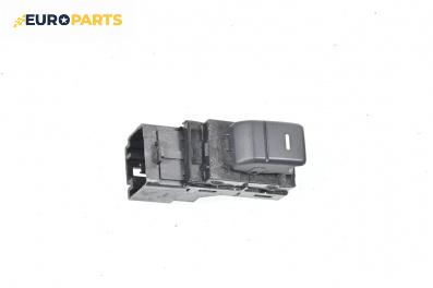 Бутон ел. стъкло  за Land Rover Discovery III SUV (07.2004 - 09.2009)