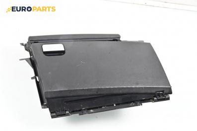 Жабка за Land Rover Discovery III SUV (07.2004 - 09.2009)