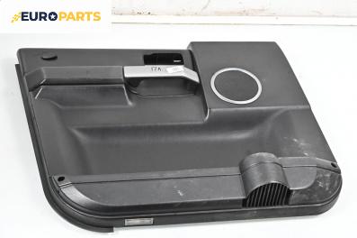 Кора врата за Land Rover Discovery III SUV (07.2004 - 09.2009), 4+1 вр., джип, позиция: предна, лява