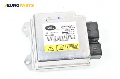 Модул за AIRBAG за Land Rover Discovery III SUV (07.2004 - 09.2009), № MNW 510230