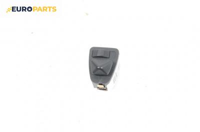 Бутон ел. огледала  за BMW 3 Series E46 Touring (10.1999 - 06.2005)