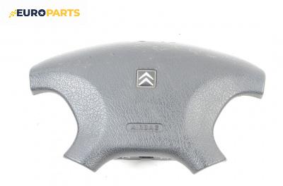 Airbag за Citroen Xsara Coupe (01.1998 - 04.2005), 2+1 вр., купе, позиция: предна